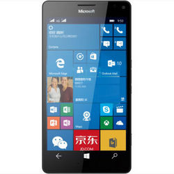 微软(Microsoft) Lumia 950 XL DS 智享版 (RM-1116) 黑色 移动联通双4G手机 双卡双待