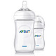 AVENT 新安怡 SCF693/27 Natural系列 PP奶瓶 260ml*2+贝亲 宽口径PP奶瓶240ml