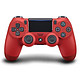 SONY 索尼 PlayStation 4 DUALSHOCK 4 游戏手柄 +凑单品