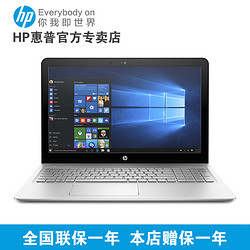 HP 惠普 envy 15-as025TU  15.6英寸超薄笔记本电脑
