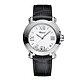 Chopard 萧邦 快乐钻石系列 278475-3001 女款时装腕表