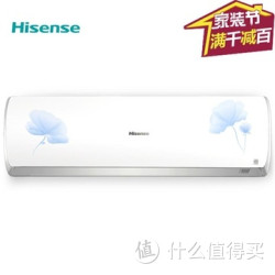 海信(Hisense)KFR-26GW/A8S318N-A2(1N02) 大1匹P壁挂式 变频冷暖电辅挂机空调