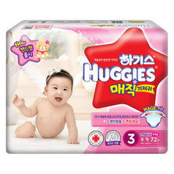 HUGGIES 好奇 纸尿裤magic魔术系列 金装升级 3段72片 女宝宝