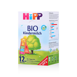 HiPP 喜宝 有机奶粉 4段 800克 12个月以上
