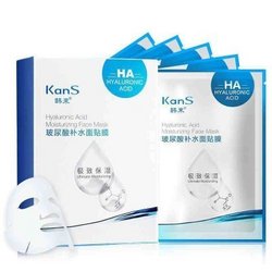 KanS 韩束 玻尿酸面膜贴 23ml*5片