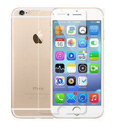 iPhone7/7plus 手机保护贴膜 高清防爆蓝光钢化膜
