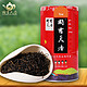 国书天香 书香级 正山小种红茶 200g