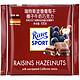 Ritter SPORT 瑞特斯波德葡萄干榛子牛奶巧克力100g