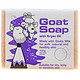 Goat Soap 手工香皂  摩洛哥坚果味  100g