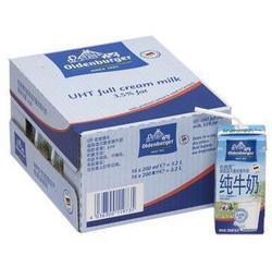 OLDENBURGER 欧德堡 超高温处理全脂纯牛奶 200ml*16盒＋凑单品