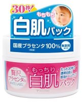 凑单品：MICCOSMO WHITE LABEL 胎盘素 柔肌白肌 面膜 130g