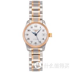 LONGINES 浪琴 名匠系列 L2.128.5.79.7 机械女表