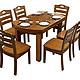 择木宜居 实木餐桌套装 胡桃色 一桌六椅