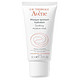 凑单品：Avene 雅漾 舒活保湿面膜 芙蓉蜜 50ml