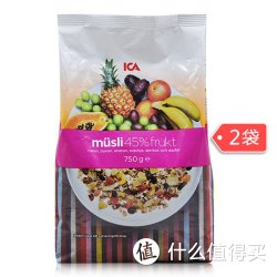 ICA 即食免煮冲饮营养早餐水果麦片*2袋 多种口味可选