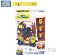MEGA BLOKS 美高 小黄人大眼萌 CNF55 吸血鬼惊魂套装