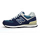 new balance NB574 三原色复古休闲鞋