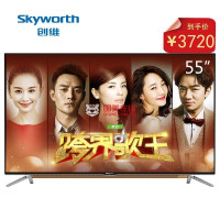 Skyworth 创维 55E600E 55英寸4K高清10核WiFi 酷开系统智能液晶电视 灰金色