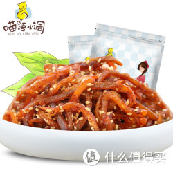 喵语小调 芝麻香辣鳗鱼丝 100g