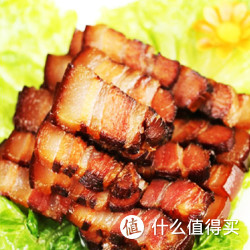 大红门 五花腊肉350g  19.9元包邮