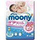 日本尤妮佳婴儿纸尿裤M64片69元
