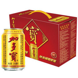 JDB 加多宝 凉茶植物饮料 310ml*12罐*2件