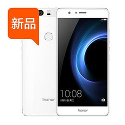 【4+64G】华为honor/荣耀 V8全网通高配版 直板智能手机官方正品