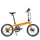 DAHON 大行 P8 KBA083 20寸折叠自行车
