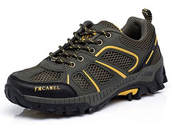 凌迈 OUTDOOR 男女户外鞋 防滑耐磨登山鞋 舒适透气徒步鞋 TXP-530系列