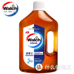 Walch 威露士 衣物家居多用途温和高效洗衣除菌消毒液 2.5L