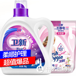 菁华 