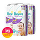 Pampers 帮宝适 特级棉柔系列 紫帮 纸尿裤 M50片*4包