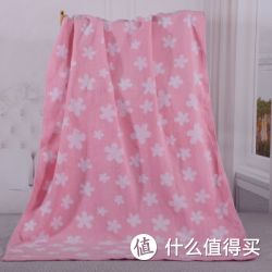 帛孜 全棉浴巾 70*140cm
