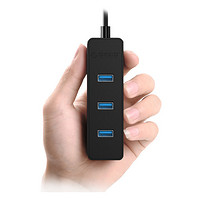 ORICO 奥睿科 W5PH4  USB3.0 HUB  0.3m