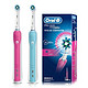 BRAUN 博朗 Oral-B 欧乐-B Pro 600 3D 智能电动牙刷套装