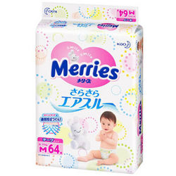 Kao 花王 Merries 婴儿纸尿裤 M64片*4件