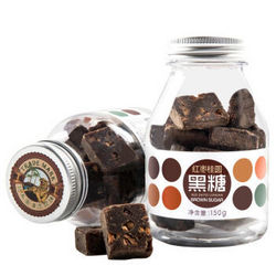 中国香港品牌 虎标 TradeMark 红枣桂圆黑糖 红糖 150g/瓶