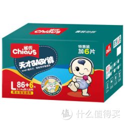 Chiaus 雀氏 拉拉裤天才baby学步裤 L92片
