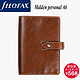 FILOFAX Malden personal A6 真皮手帐