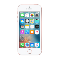 苹果 iphone 64G 玫瑰金（新低价？）