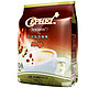 限地区：CEPHEI 奢斐 六分仪三合一速溶白咖啡粉 600g*5件+凑单品
