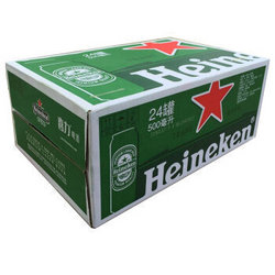Heineken 喜力 啤酒 500ml*24
