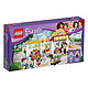 LEGO 乐高  Friends 好朋友系列 41118 心湖城超级市场