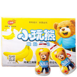 三剑客 小玩熊儿童酸奶饮品 香蕉味 200ml*24盒