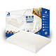 移动端：zencosa 最科睡 THP4 天然乳胶枕 老年标准枕