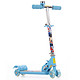 迪士尼（Disney）儿童滑板车 可折叠儿童车滑板车 四轮闪光 可调高低 米奇蓝色