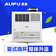 移动端：AUPU 奥普 QDP5016A 风暖多功能浴霸