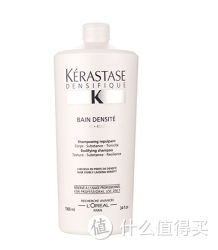 KÉRASTASE 卡诗 白金级 赋活洗发水1000ml