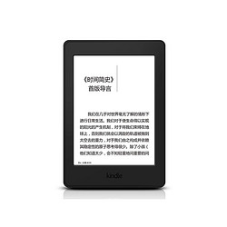 kindle Paperwhite 电子书阅读器 6英寸护眼电子墨水触控显示屏 黑色