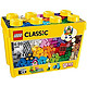 LEGO 乐高 Classic经典系列 10698 经典创意大号积木盒